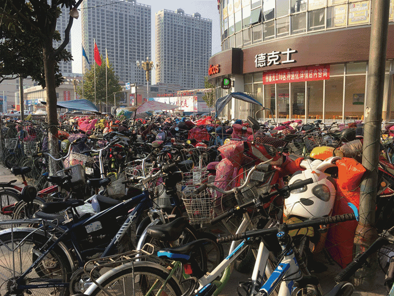 4b7d58993a3b50fbd474ea4904e228c1.gif