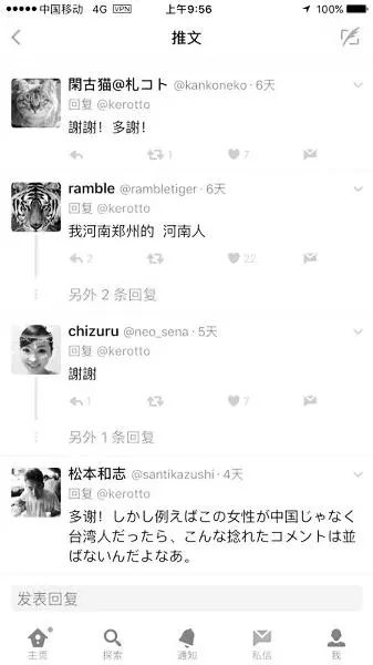 7ddb4ac3bb9438760a14edddc4385e4c.jpg