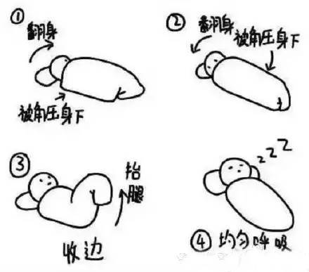 abd4eb3d64128e673bf9374fbb494c11.jpg
