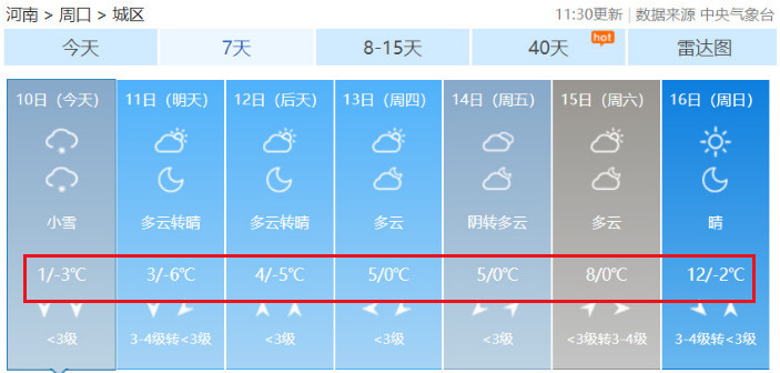 acd00da92207943d54225155039c832d.jpg