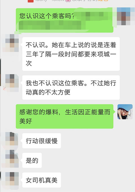 7d12b1f3d99ddf5f2ceede642fc34853.jpg